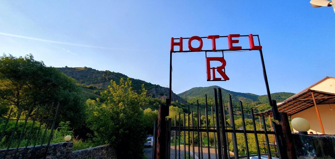 Restland Dilijan Family Hotel Eksteriør bilde